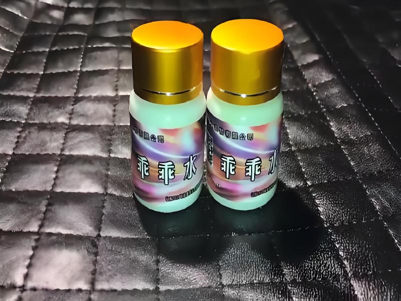 催听迷催药6198-2q型号